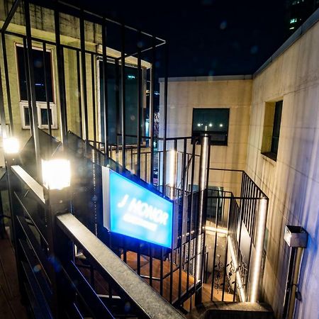 J オーナー ゲストハウス ソウル特別市 エクステリア 写真