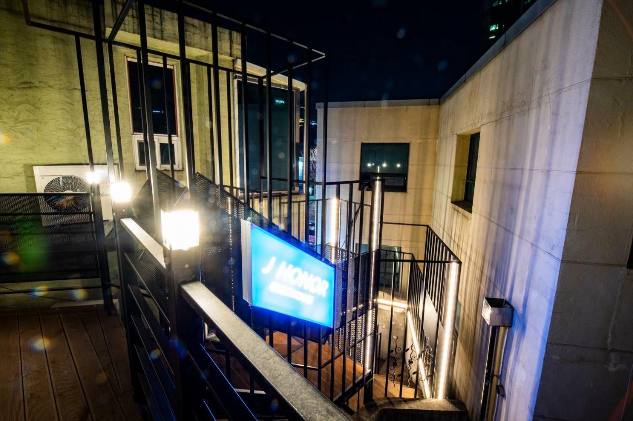 J オーナー ゲストハウス ソウル特別市 エクステリア 写真